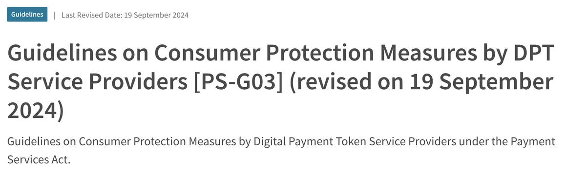 新加坡金管局 PS-G03 指引页的标题与最后修订日期